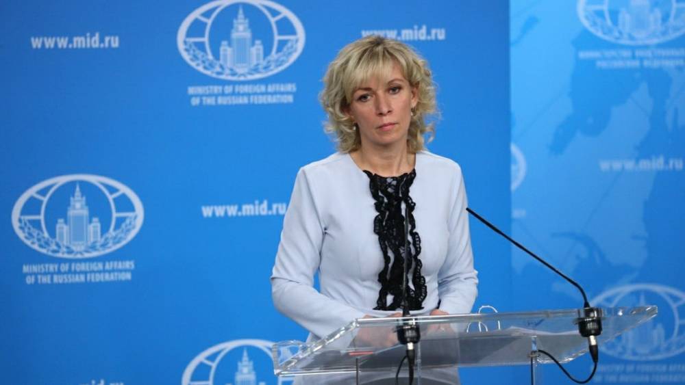 Мария Захарова «подсказала» Порошенко, как поднять флаг Украины в Крыму