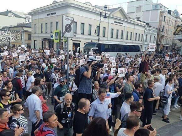 Анонимный телеграм-канал опубликовал базу задержанных на митингах в России (фото)