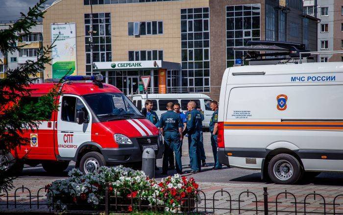 При взрыве в Архангельской области погибли сотрудники "Росатома"