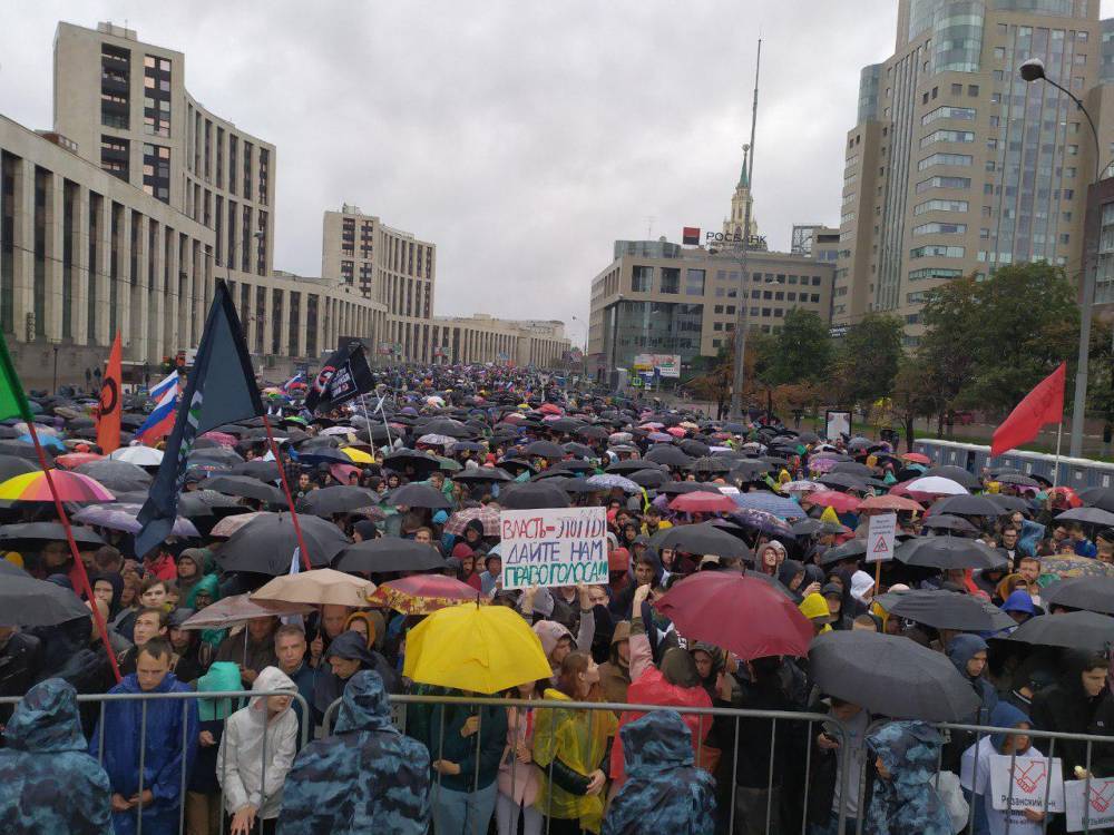 Либералы собирают новый митинг в Москве: Полиция наготове