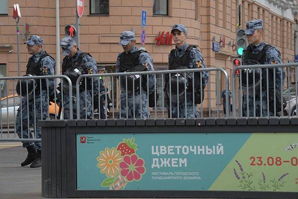 Санкционированная протестная акция проходит в Москве