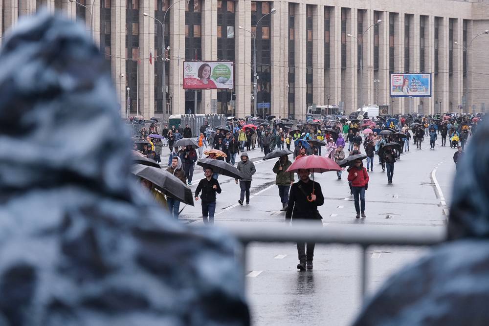 В Москве началась согласованная акция за честные выборы