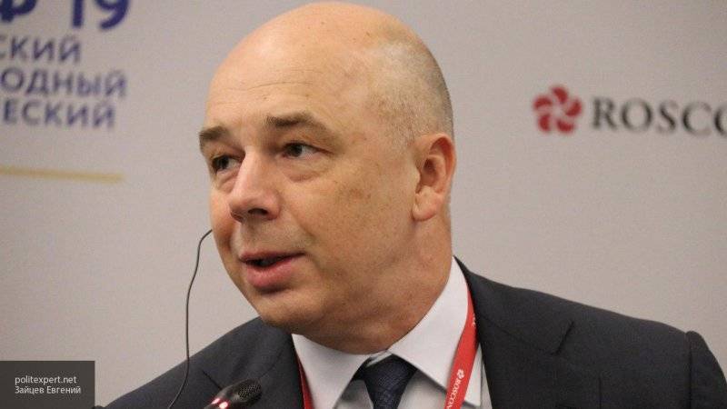 Силуанов надеется, что агентства "большой тройки" повысят рейтинг РФ вслед за Fitch