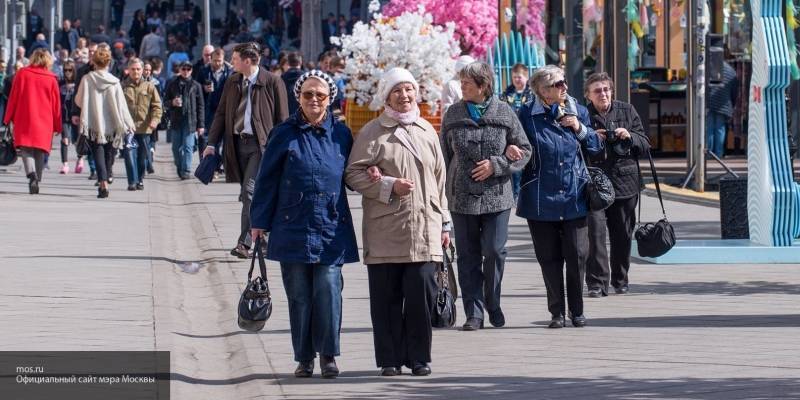 Карта москвича предоставляет льготы горожанам предпенсионного возраста