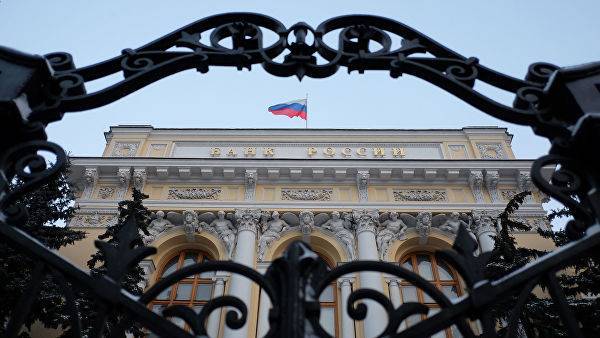 ЦБ: банки РФ смогут выкупить новые еврооблигации Минфина при отсутствии инвесторов из США