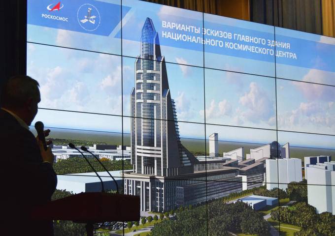 Национальный космический центр в Москве обеспечит работой 20 тысяч специалистов