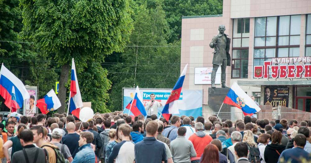 Власти Смоленска согласовали пикет 10 августа