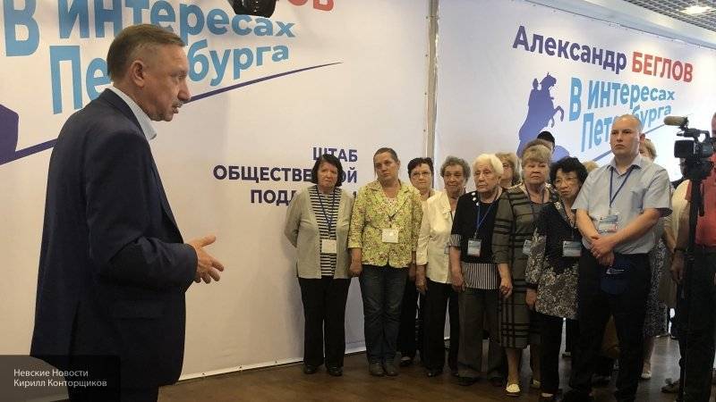 Кандидат в губернаторы Петербурга Беглов провел встречу со своими сторонниками