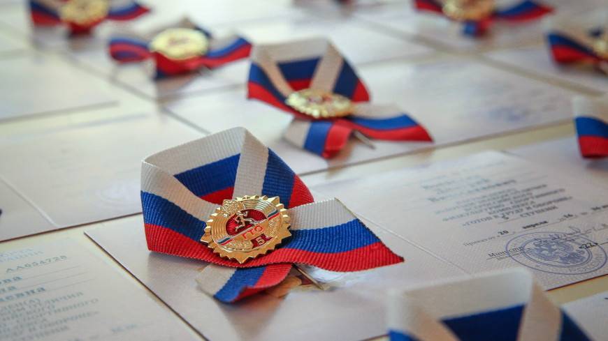 В Лужниках 15 человек получили золотые знаки отличия комплекса ГТО