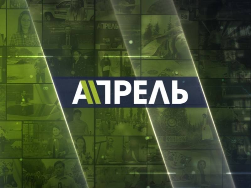 Суд арестовал принадлежащий Атамбаеву телеканал «Апрель»