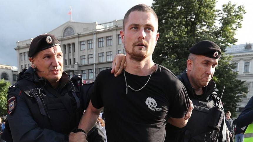 Видео задержания «гуляющих» после законной акции в Москве