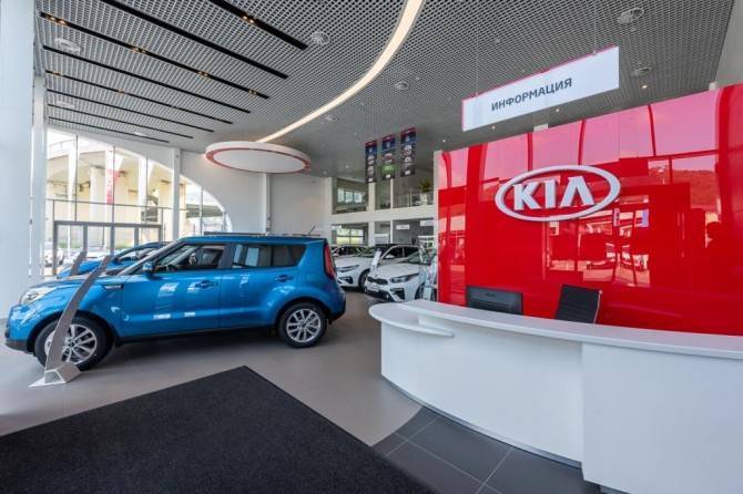 Более 54% автомобилей KIA в июле проданы в кредит