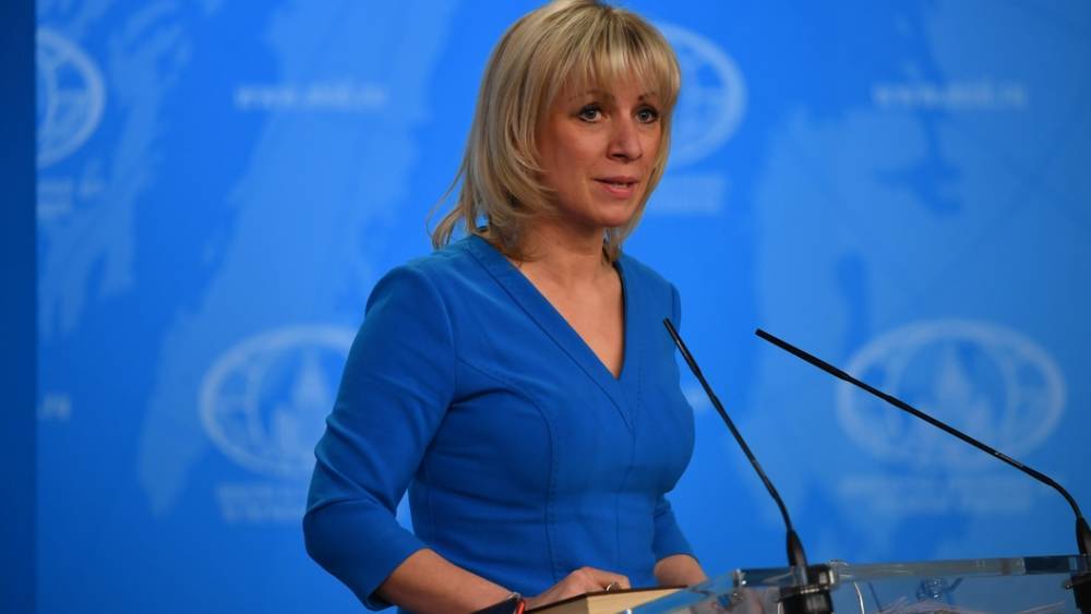 Захарова обвинила НАТО в «бездоказательных и циничных» обвинениях в адрес России