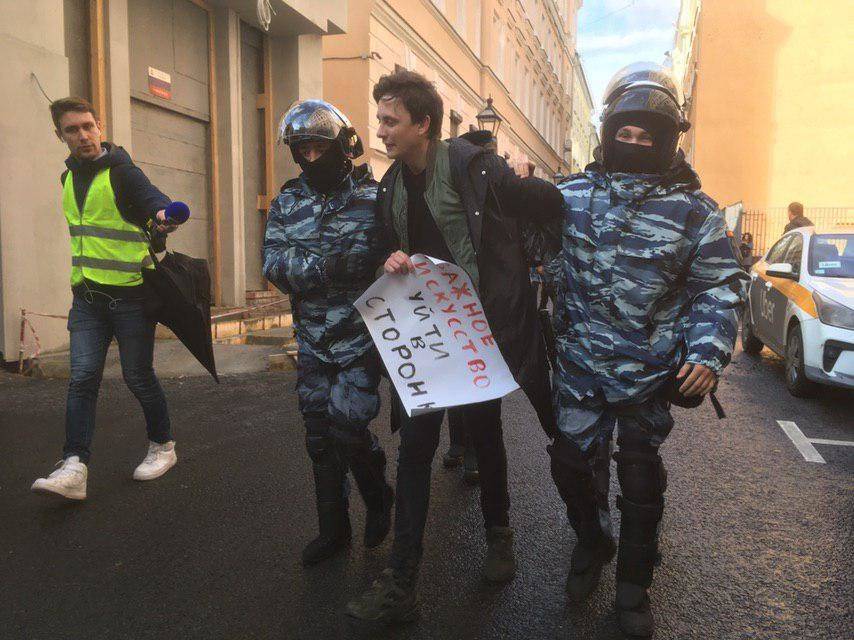 Митинги за свободные выборы в России: в Москве начали разгон демонстрации