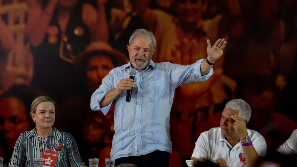 Бывший президент Бразилии "проспал" свою явку в тюрьму