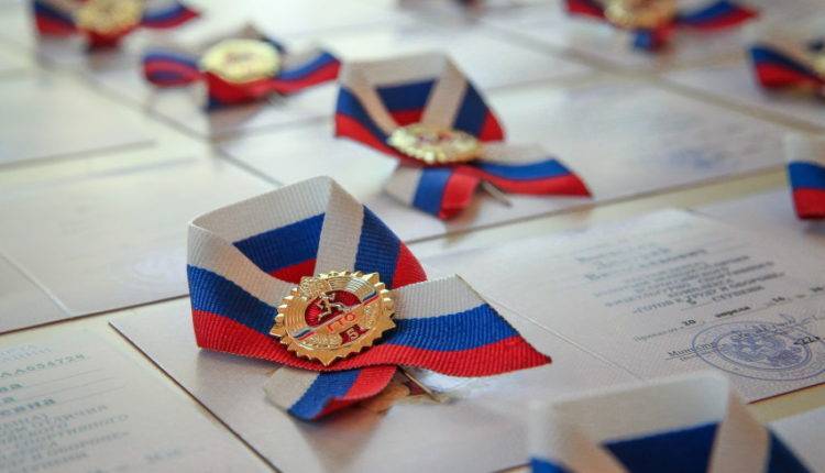 В Лужниках 15 человек получили золотые знаки отличия комплекса ГТО
