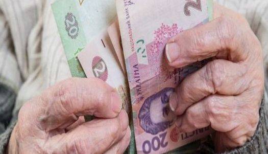 Вторую пенсию украинцы пока не получат - newformat.info