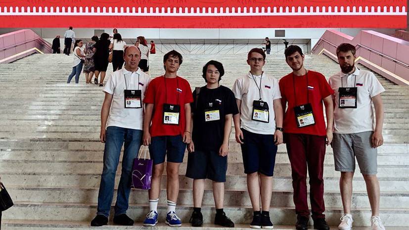 Российские школьники получили золотые медали на Международной олимпиаде по информатике — РТ на русском