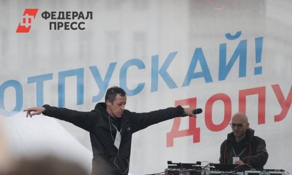 «Мы не видели политиков». Эксперты дали оценку митингу на Сахарова | Москва | ФедералПресс