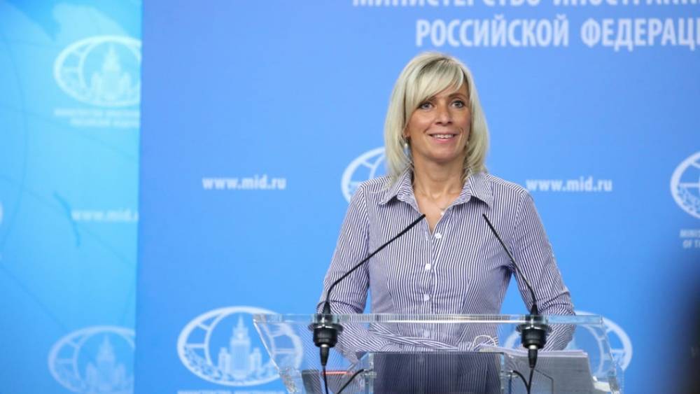 «У нас все хорошо, не переживайте»: Захарова посоветовала Мэй следить за безопасностью в своей стране, а не в России