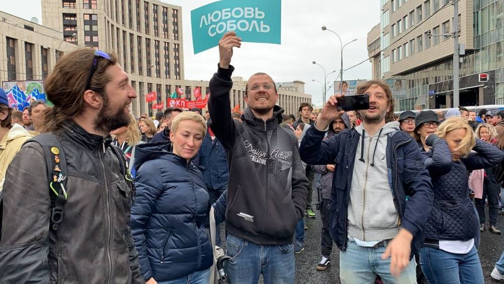 Митинг-концерт в Москве обернулся провалом, считает эксперт
