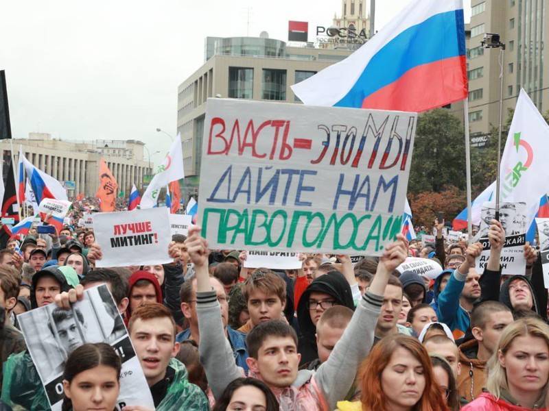 Московский омбудсмен рассказала об обстановке на согласованном митинге