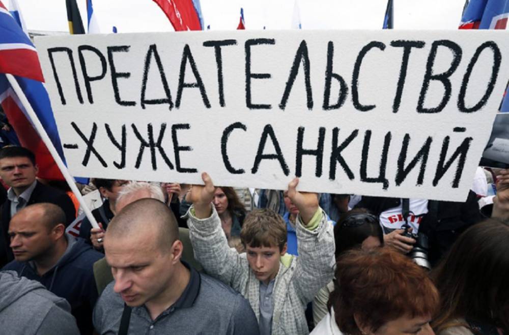 Либералы радеют за «слив» Донбасса ради раскачки ситуации в РФ