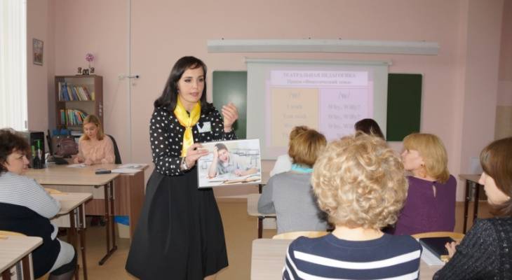 В Чувашии более 50 учителей получили особые премии, некоторые до 250 тысяч рублей