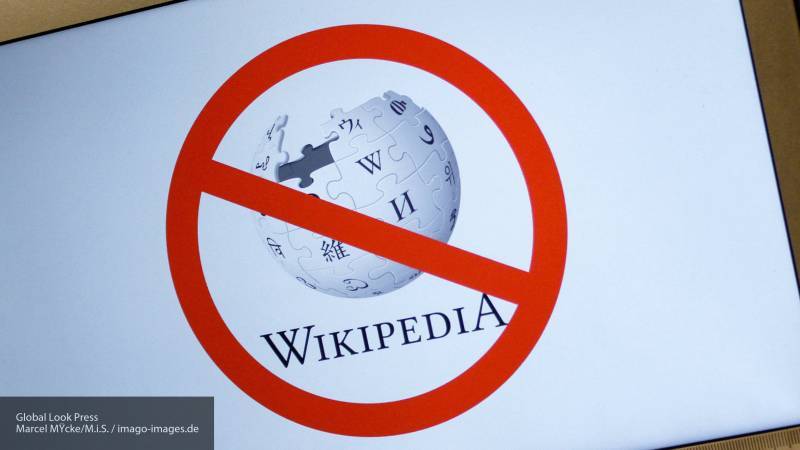 Замглавы Минкомсвязи посоветовал студентам не доверять "Википедии"
