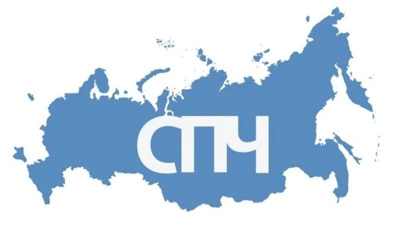Члены СПЧ дали совместное заявление в связи с незаконными митингами в Москве