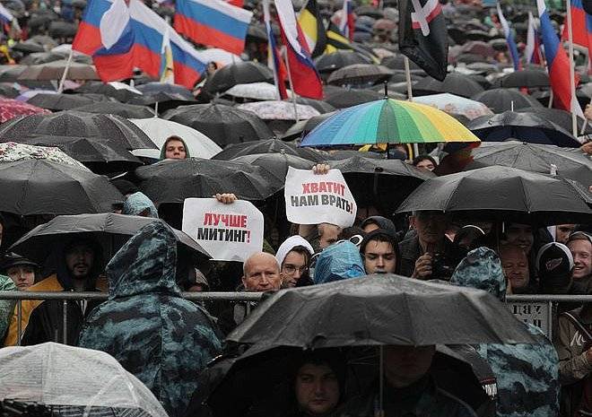 По данным «Белого счетчика», в митинге в Москве приняли участие 50 тысяч человек