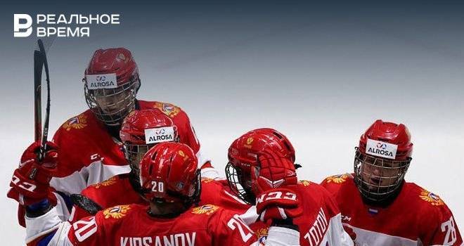 Сборная России по хоккею до 18 лет победила Канаду и выиграла Кубок Глинки/Гретцки