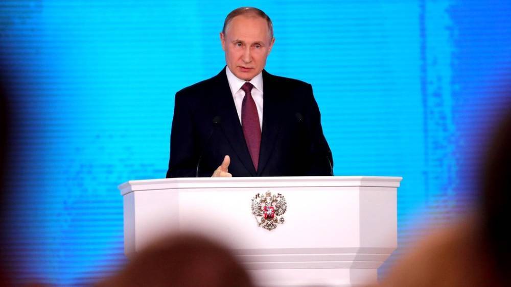 Жители России поставили главную задачу перед Путиным на новый срок - ВЦИОМ