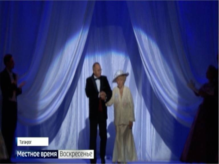 65 лет на сцене: в Таганрогском театре имени Чехова состоялся бенефис Клары Тузовой