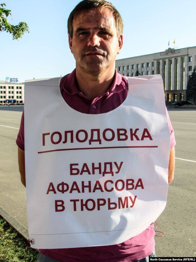 В России вновь объявили голодовку