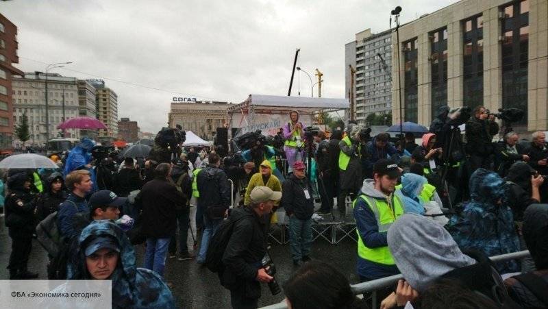«Активисты» митинга-концерта в Москве не смогли объяснить, зачем им эта акция