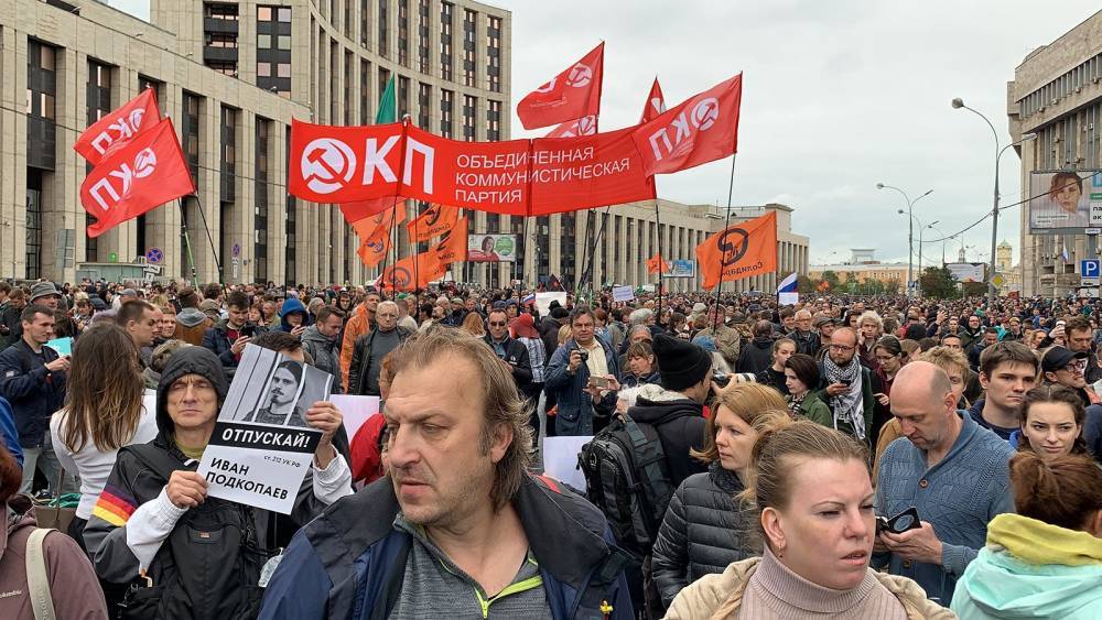 Макаренко назвал большинство участников митинга в Москве «городскими сумасшедшими»