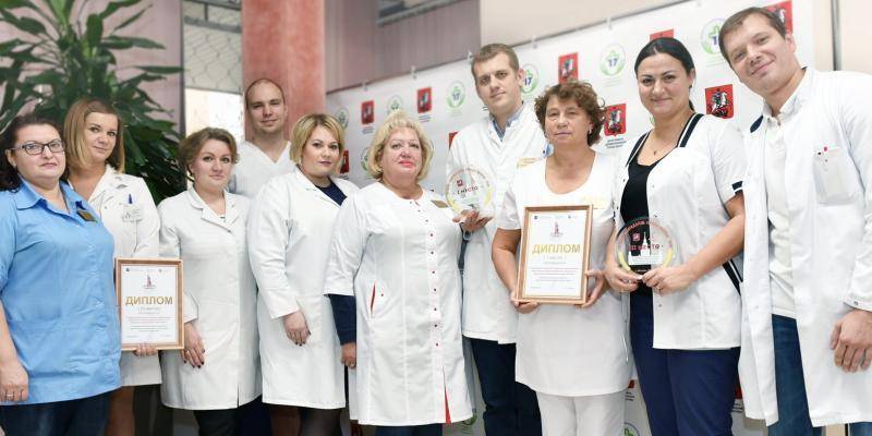 Городская больница номер 17 победила в конкурсе «Лучший работодатель»
