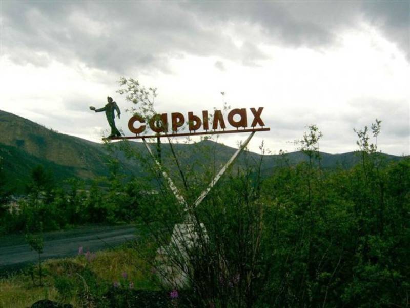 На руднике в Якутии рабочий погиб после обрушения в шахте