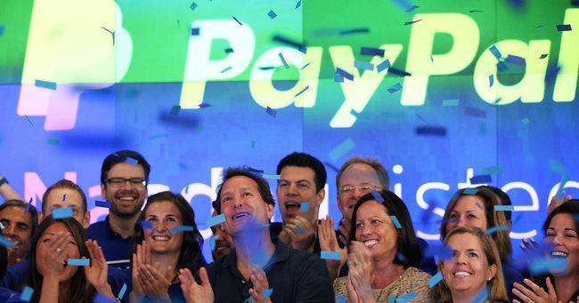 PayPal сокращает рабочие места в Германии