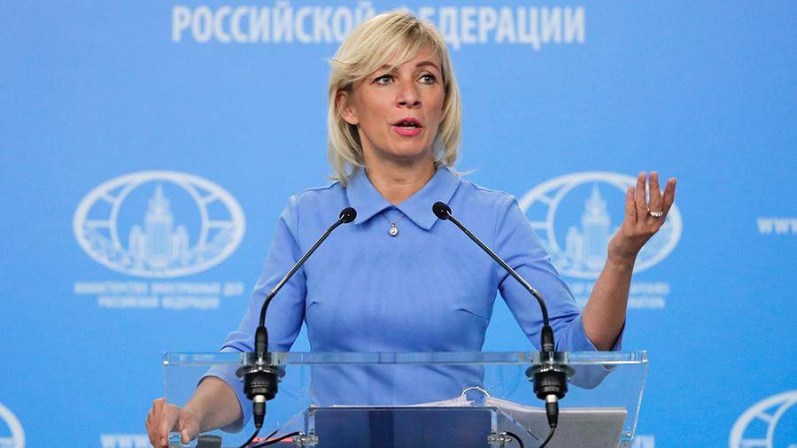 Захарова высмеяла планы Киева вернуть Донбасс при помощи полиции