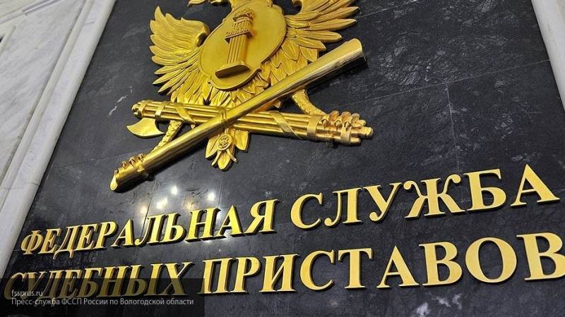 Дворник из Подмосковья задолжала около двух миллиардов рублей