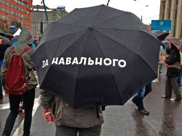 СМИ сообщили о семи тысячах участников согласованной акции в центре Москвы
