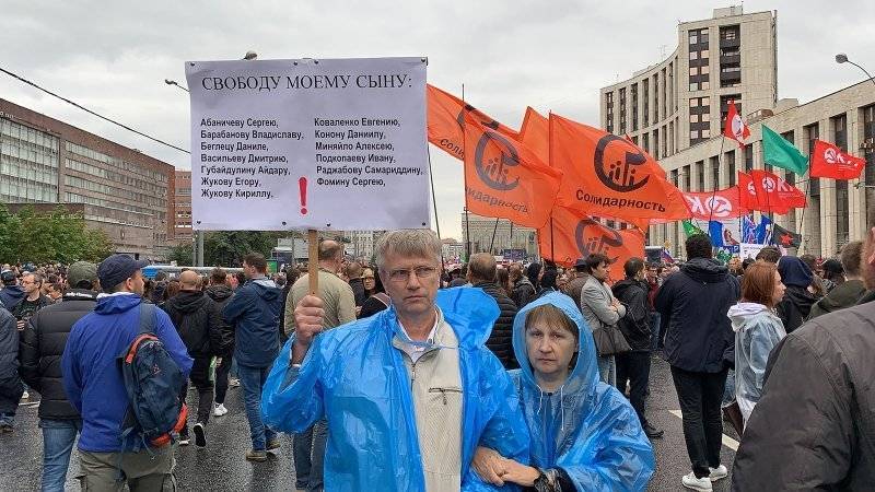 Член ОП РФ Григорьев насчитал на митинге-концерте больше фанатов рэпа, чем митингующих