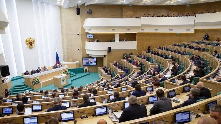 Сенаторы намерен пригласить иностранных послов в Совфед после заявлений о митингах
