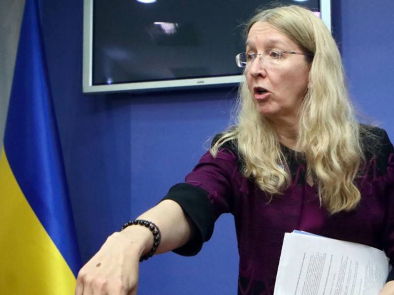 Глава Минздрава Украины назвала своё настоящее имя