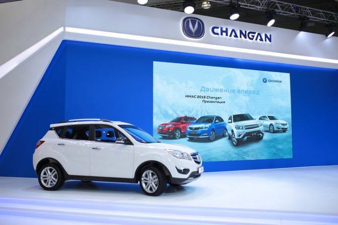 Китайский автоконцерн перестал производить автомобили в России. РЕН ТВ