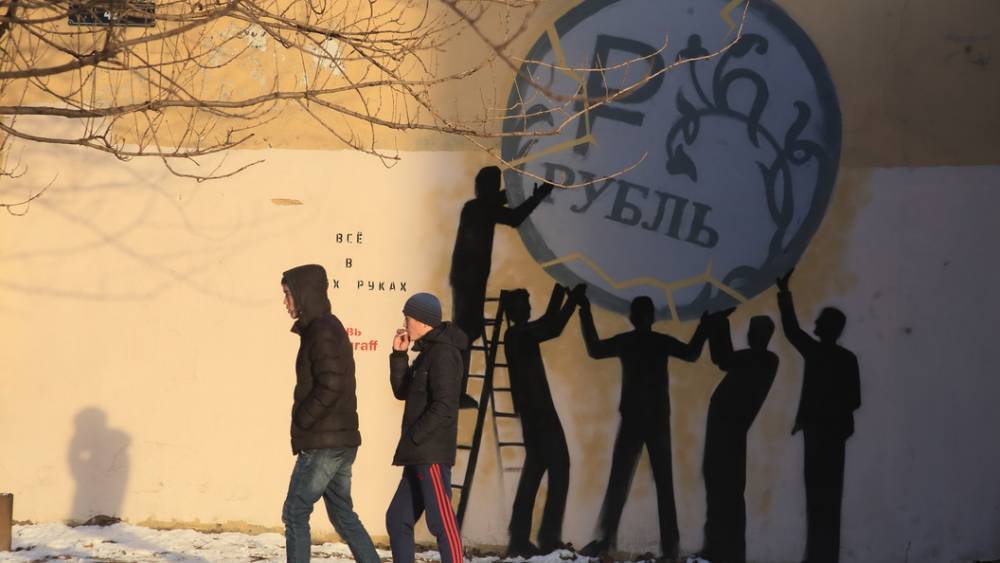 Депутаты легализовали петербургских граффитистов