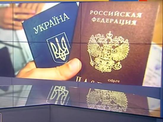 Власти ЕС могут не признать российские паспорта, выданные на Донбассе