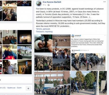 Журналистка из Канады о протестах в Москве: Это был самый вялый протест